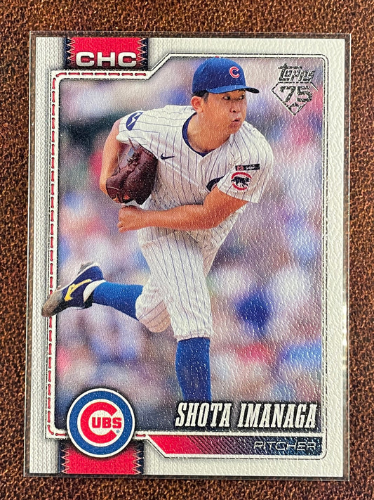 Shota Imanaga - 2026 Topps Series 1 - CANVAS /50 - Cubs