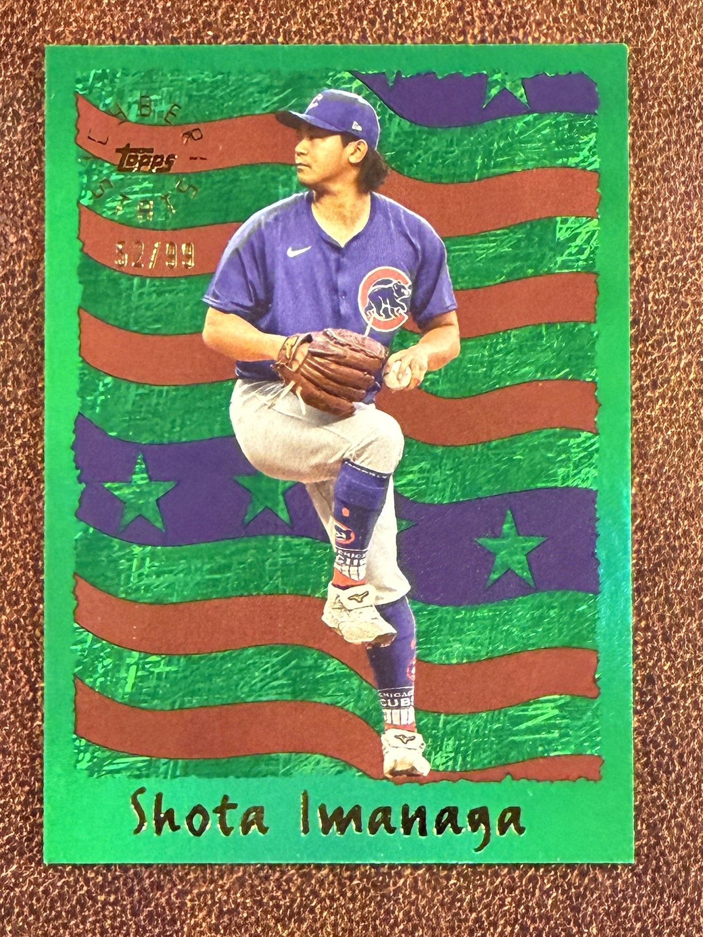 Shota Imanaga - 2025 Topps Archives - GREEN Cyber Stats /99 - Cubs